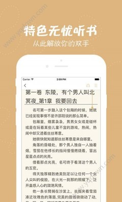 鸭脖娱乐APP官方下载